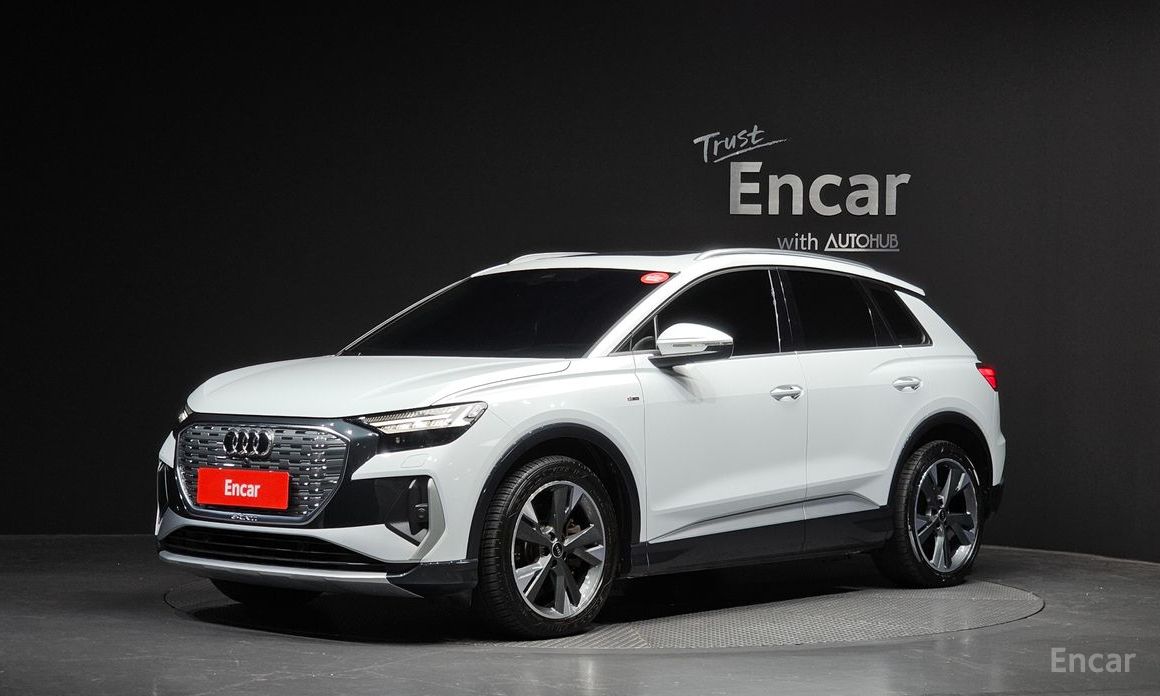  Audi Q4 e-tron