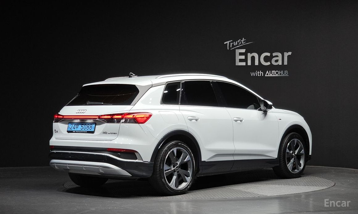  Audi Q4 e-tron