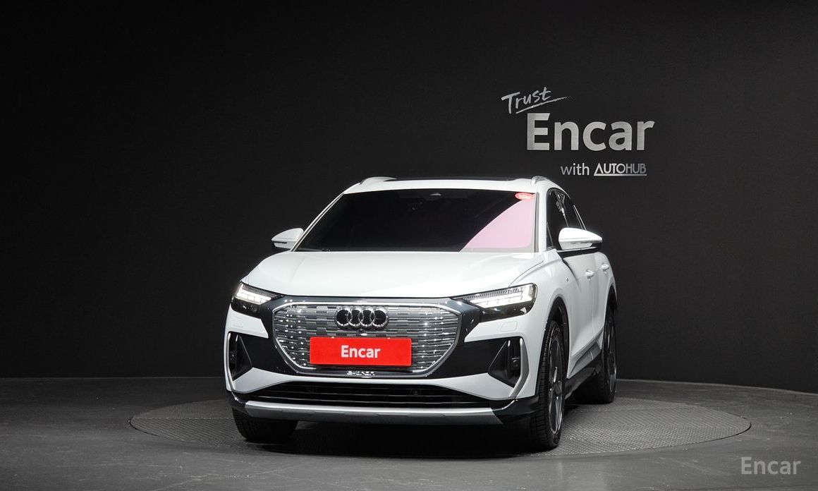  Audi Q4 e-tron