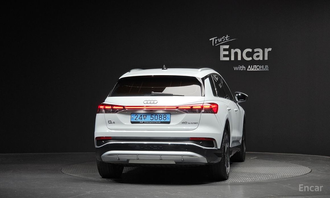  Audi Q4 e-tron