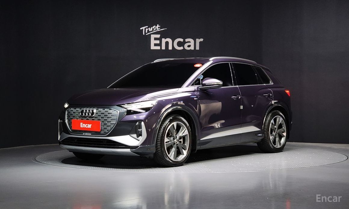  Audi Q4 e-tron