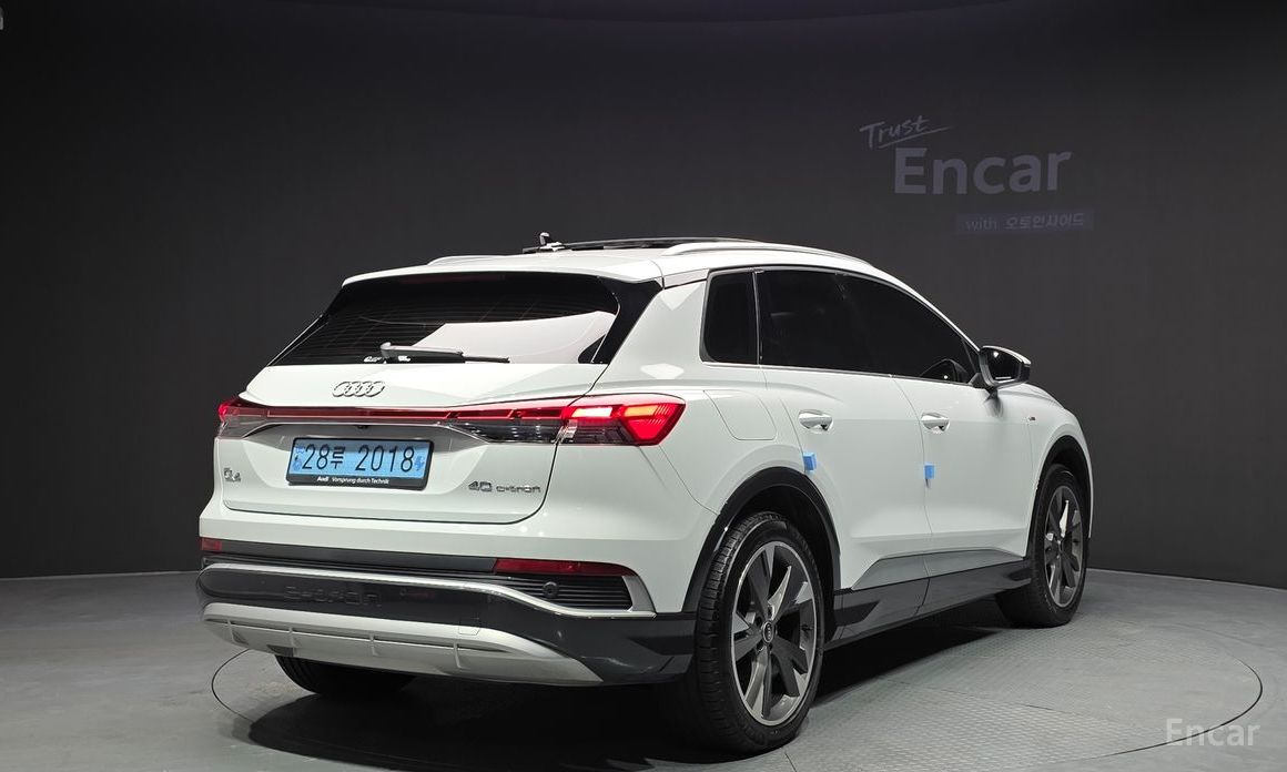  Audi Q4 e-tron