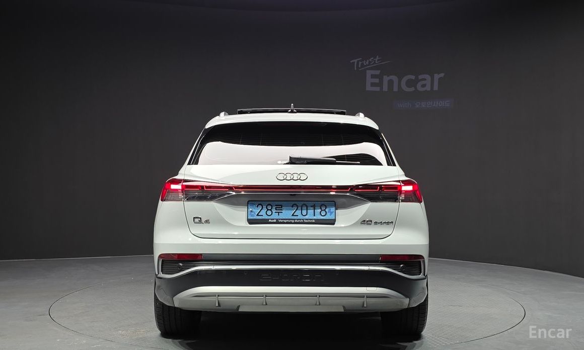  Audi Q4 e-tron