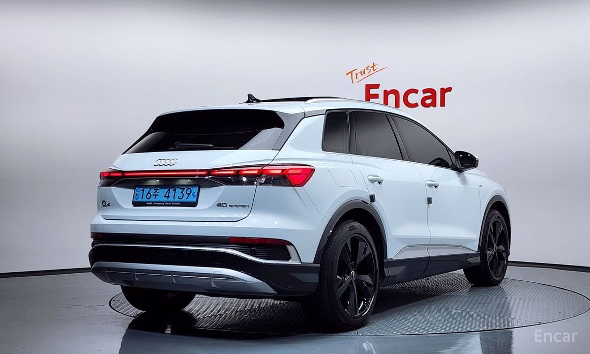  Audi Q4 e-tron