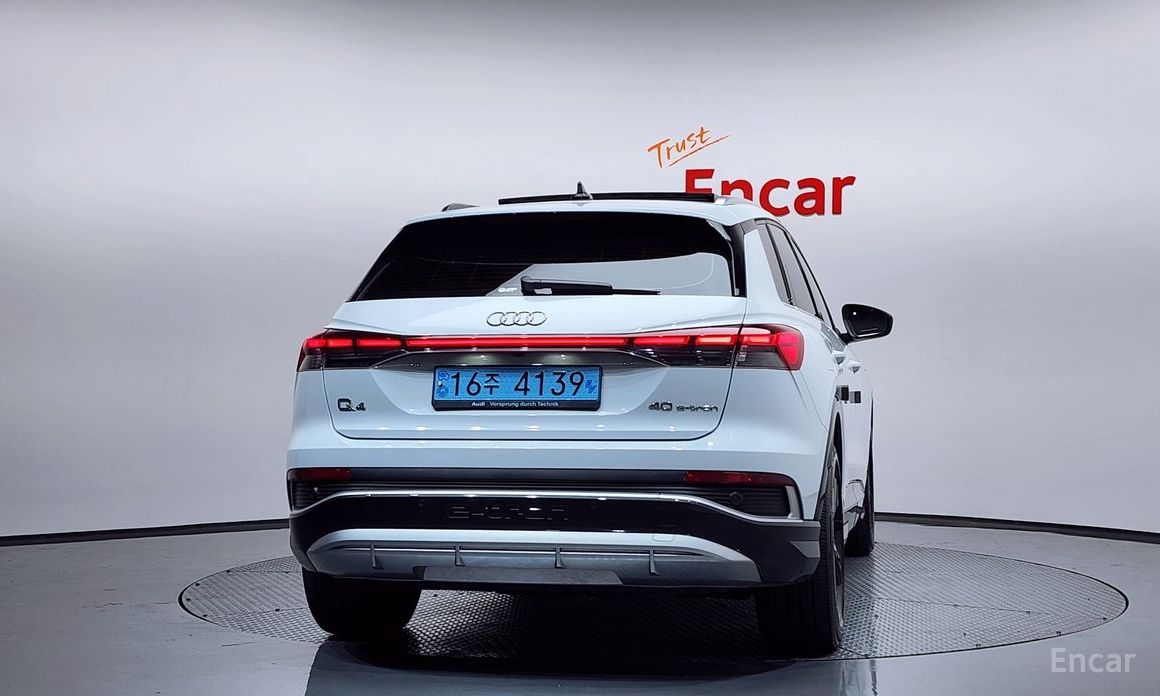  Audi Q4 e-tron