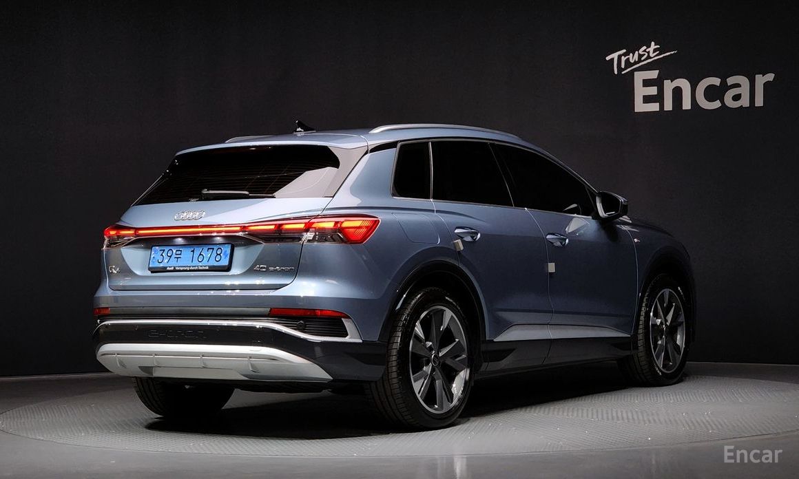  Audi Q4 e-tron