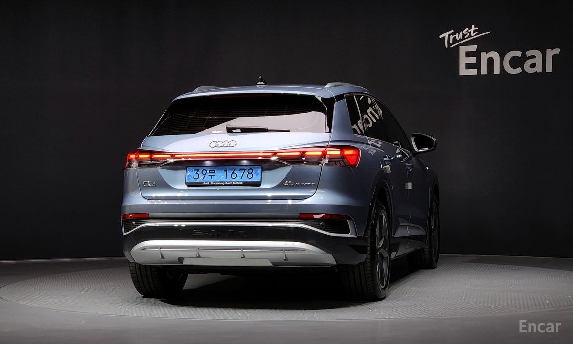  Audi Q4 e-tron