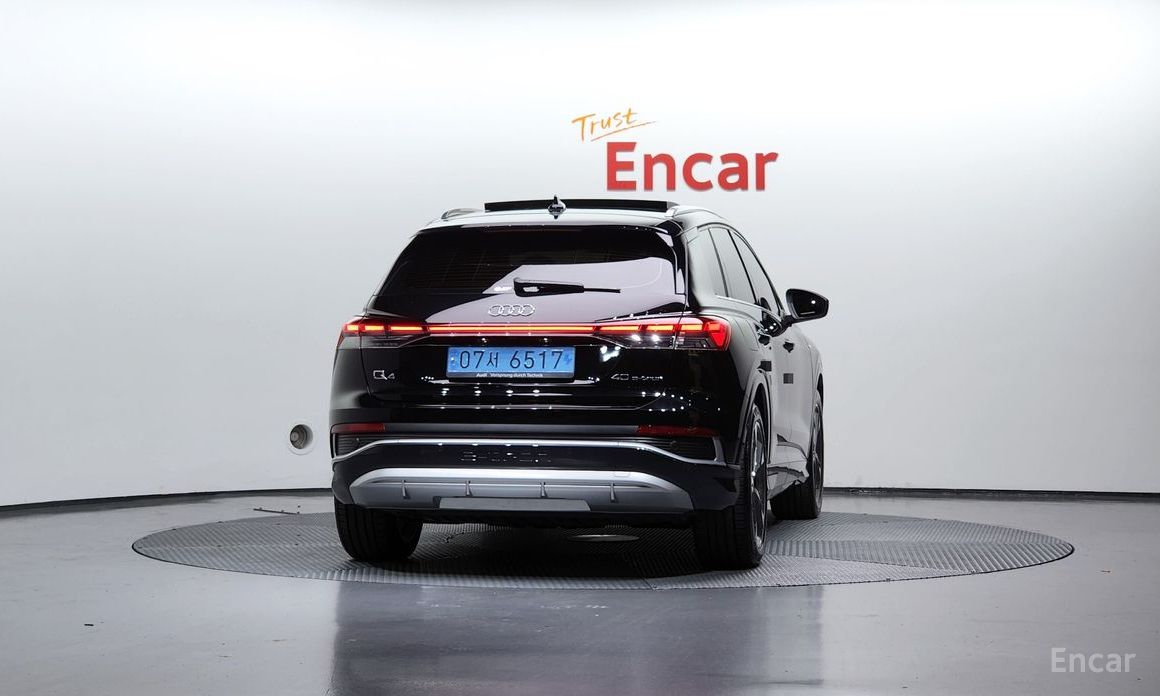  Audi Q4 e-tron