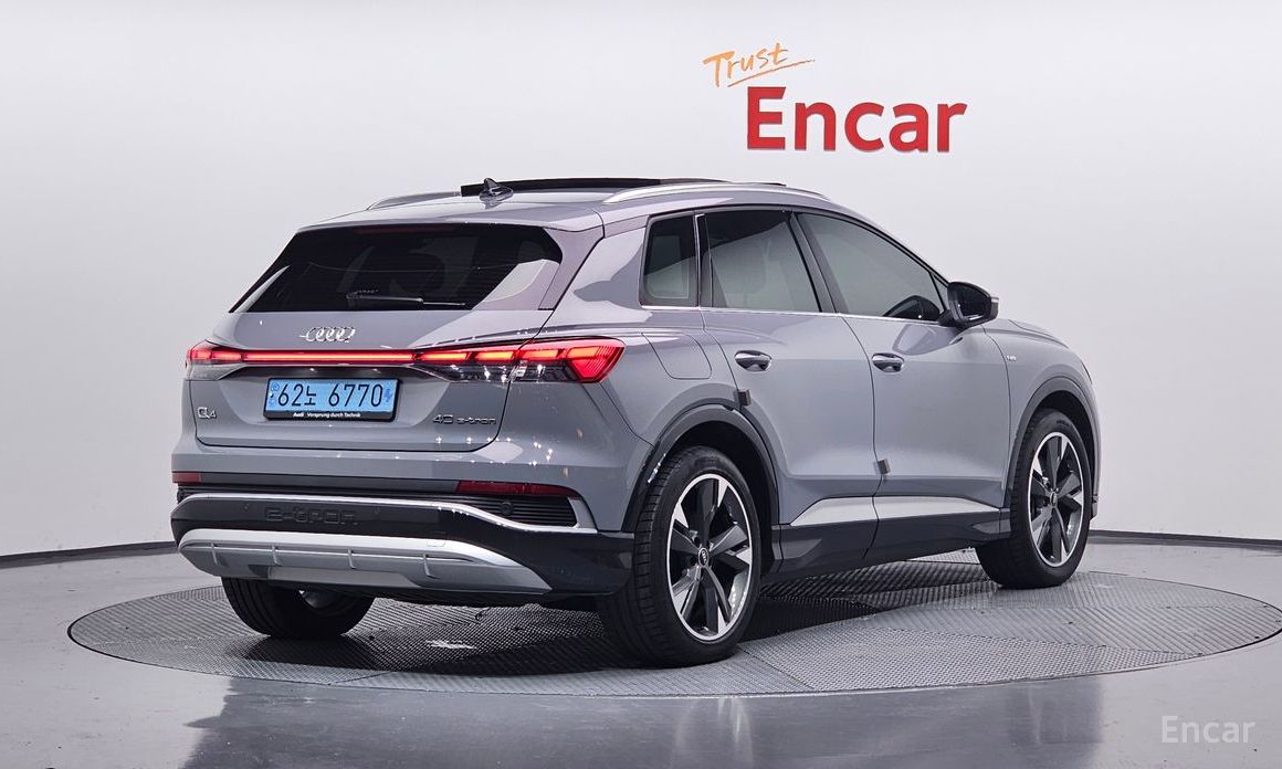  Audi Q4 e-tron