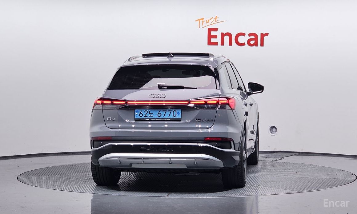  Audi Q4 e-tron
