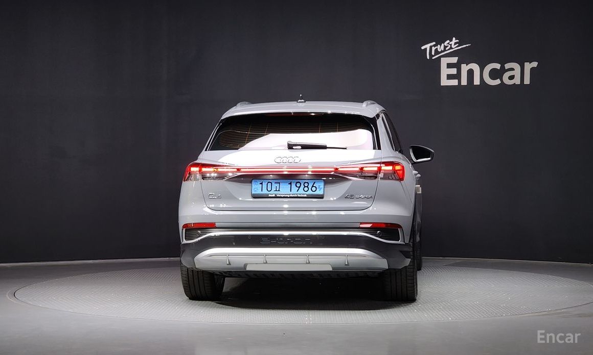  Audi Q4 e-tron