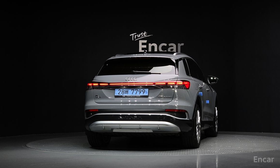  Audi Q4 e-tron