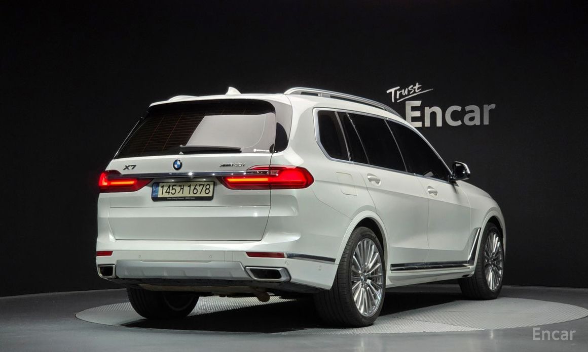  BMW X7