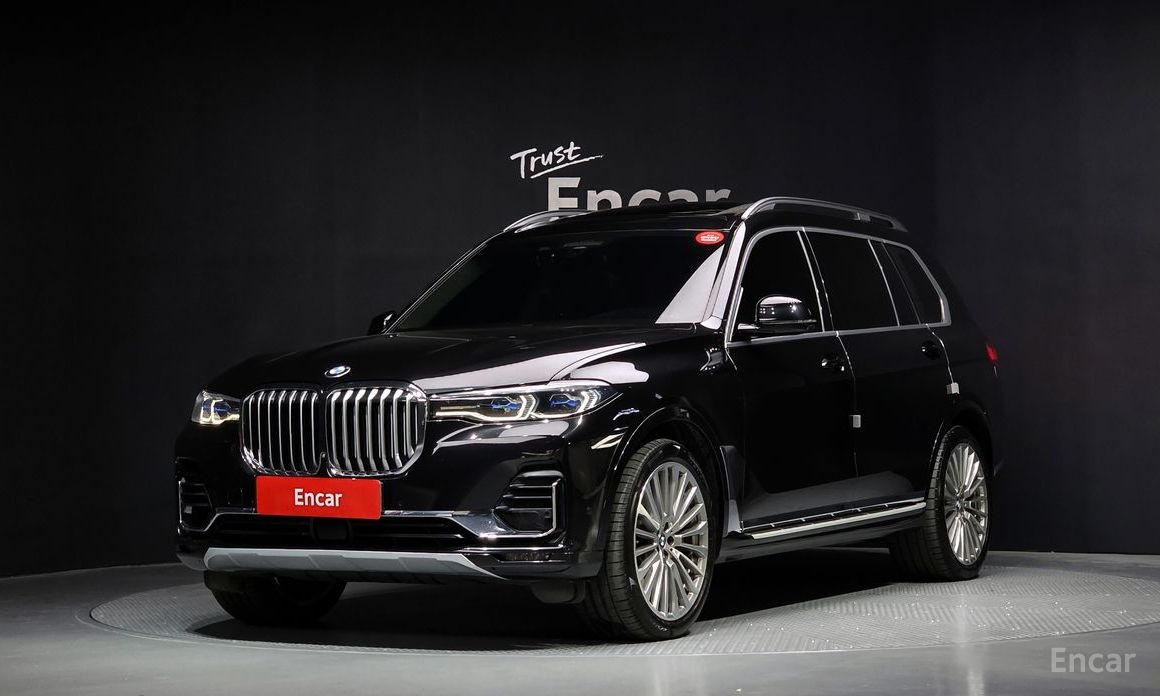  BMW X7