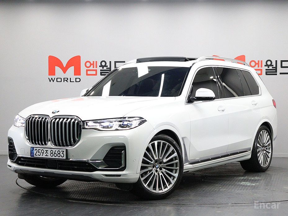 BMW X7