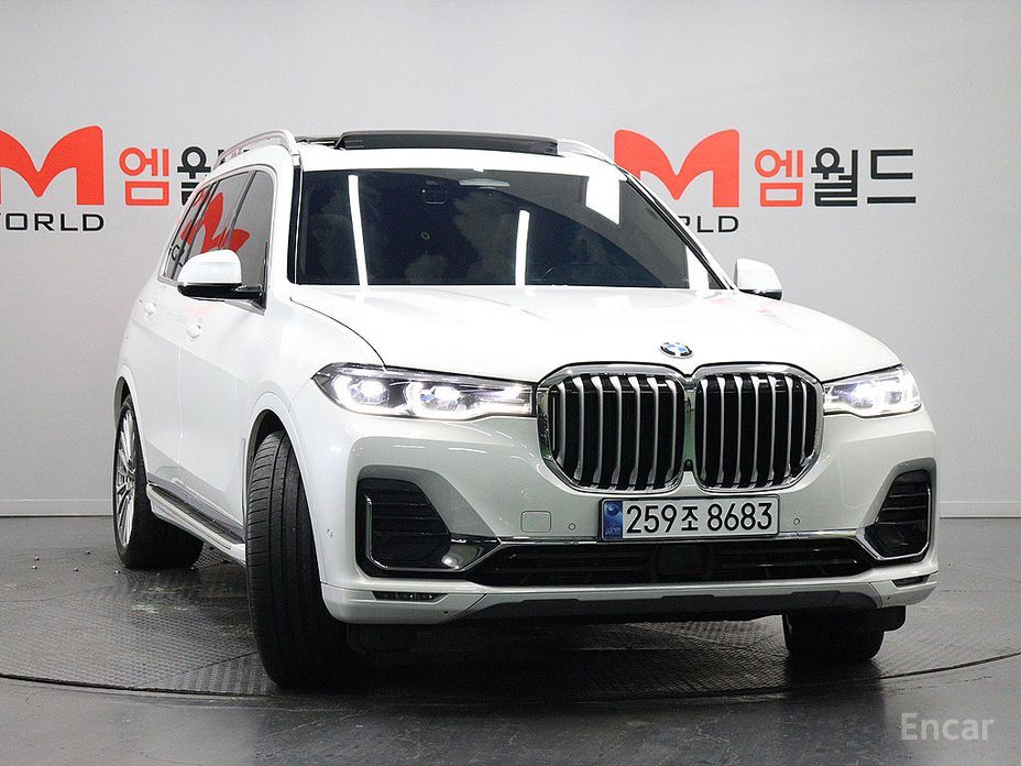 BMW X7