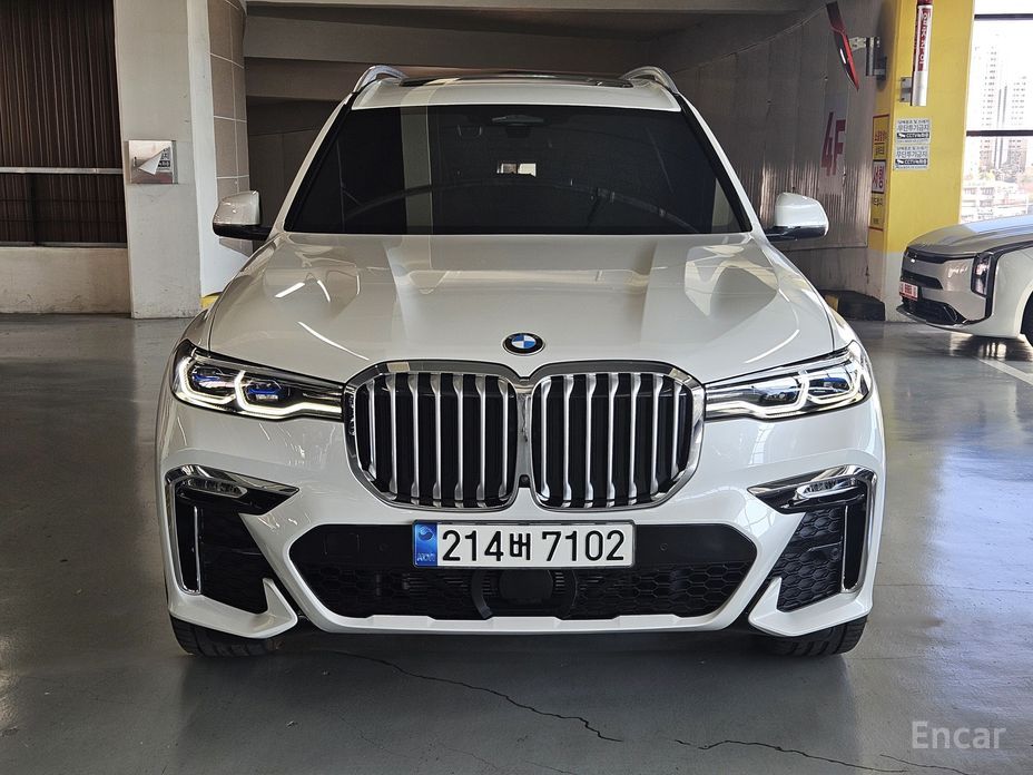  BMW X7