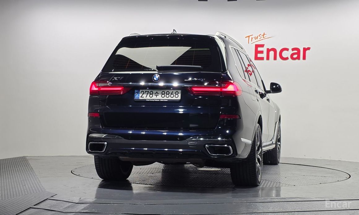  BMW X7
