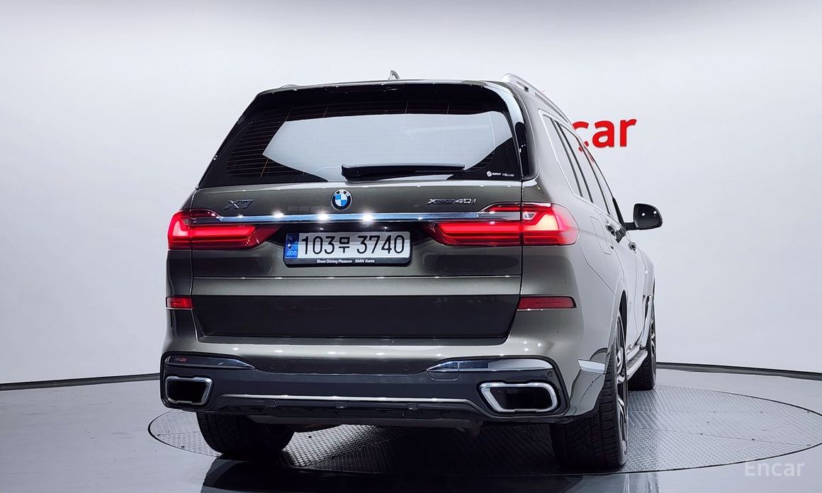  BMW X7