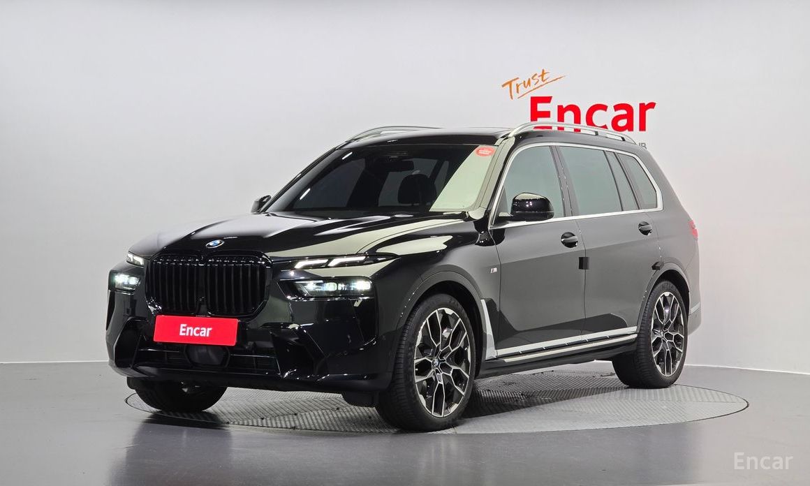  BMW X7