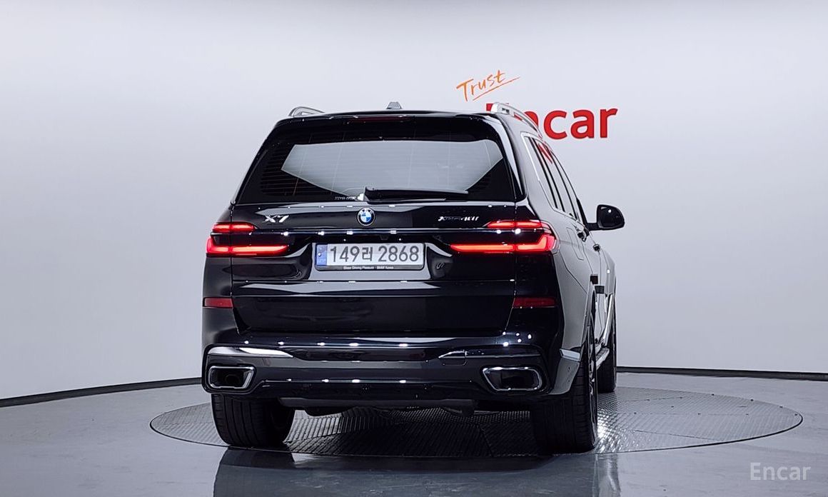  BMW X7