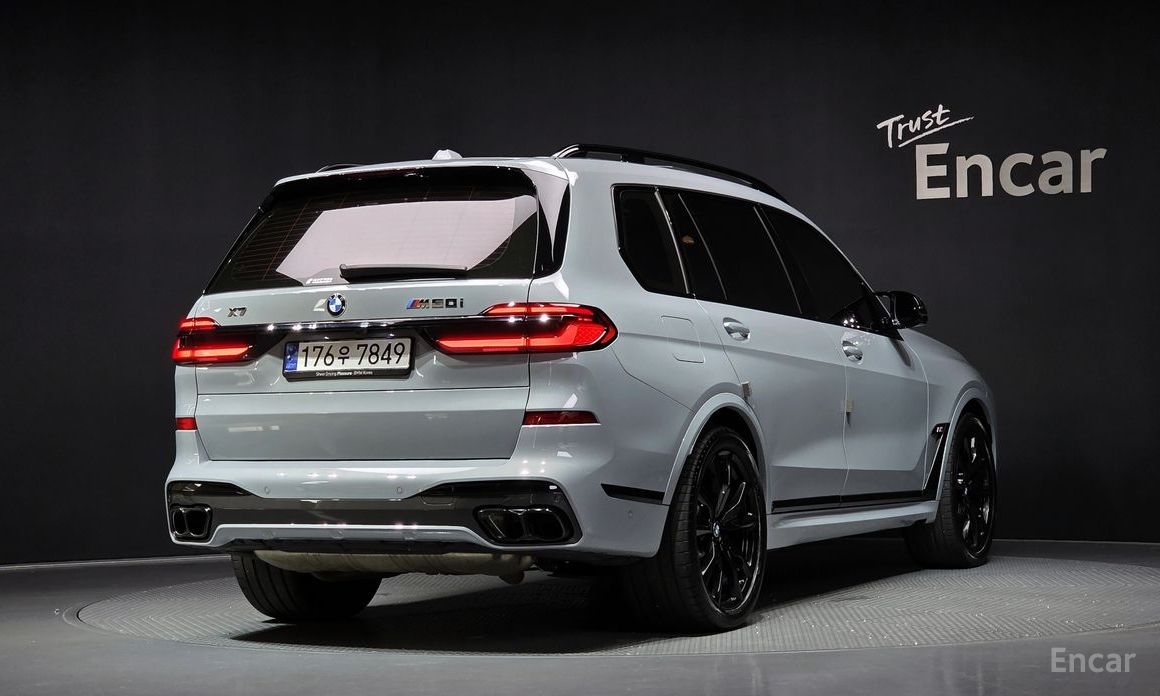  BMW X7