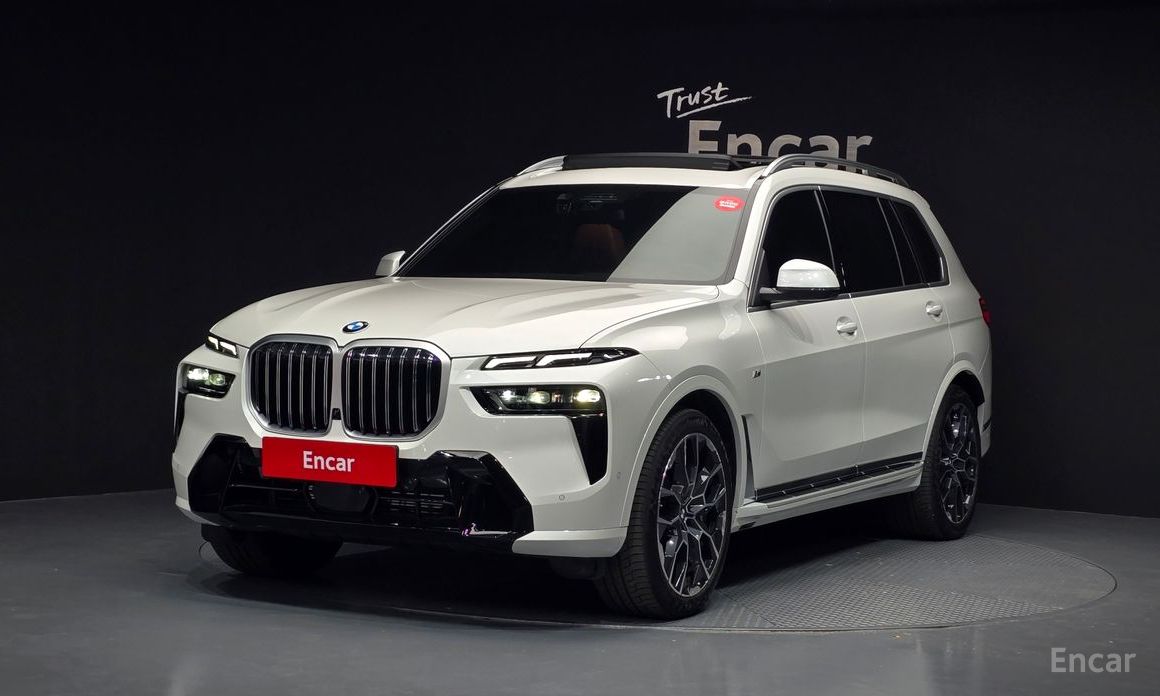  BMW X7