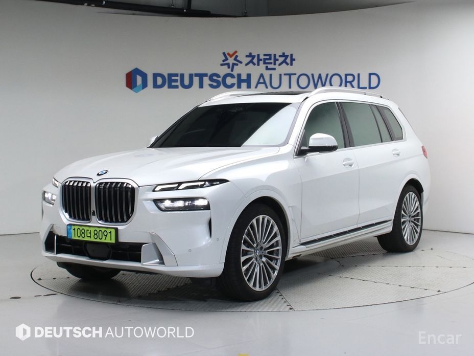  BMW X7
