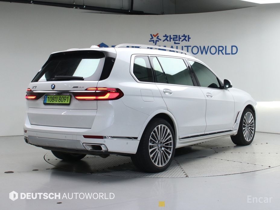  BMW X7