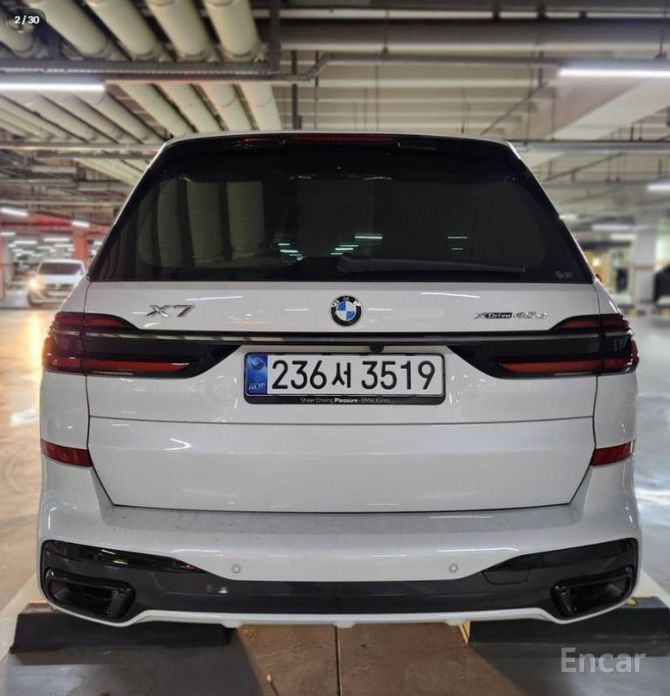  BMW X7