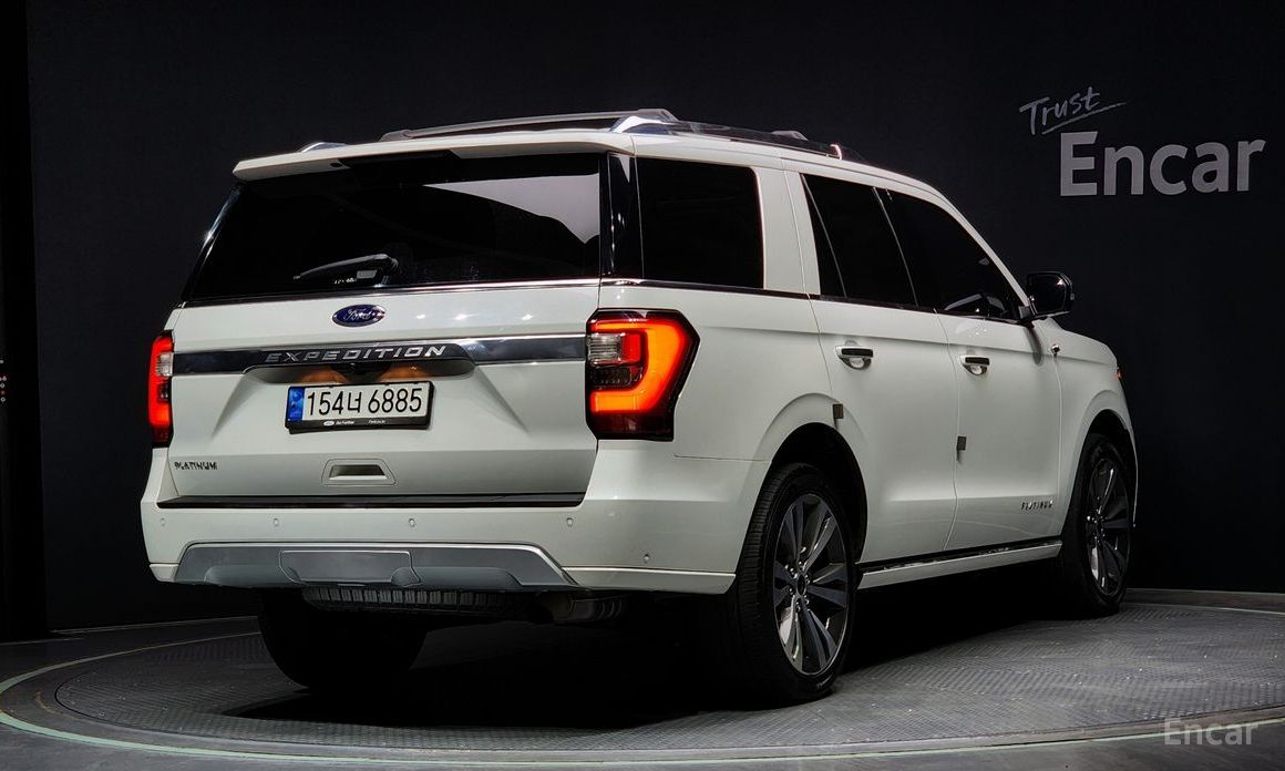  Ford Expedition
