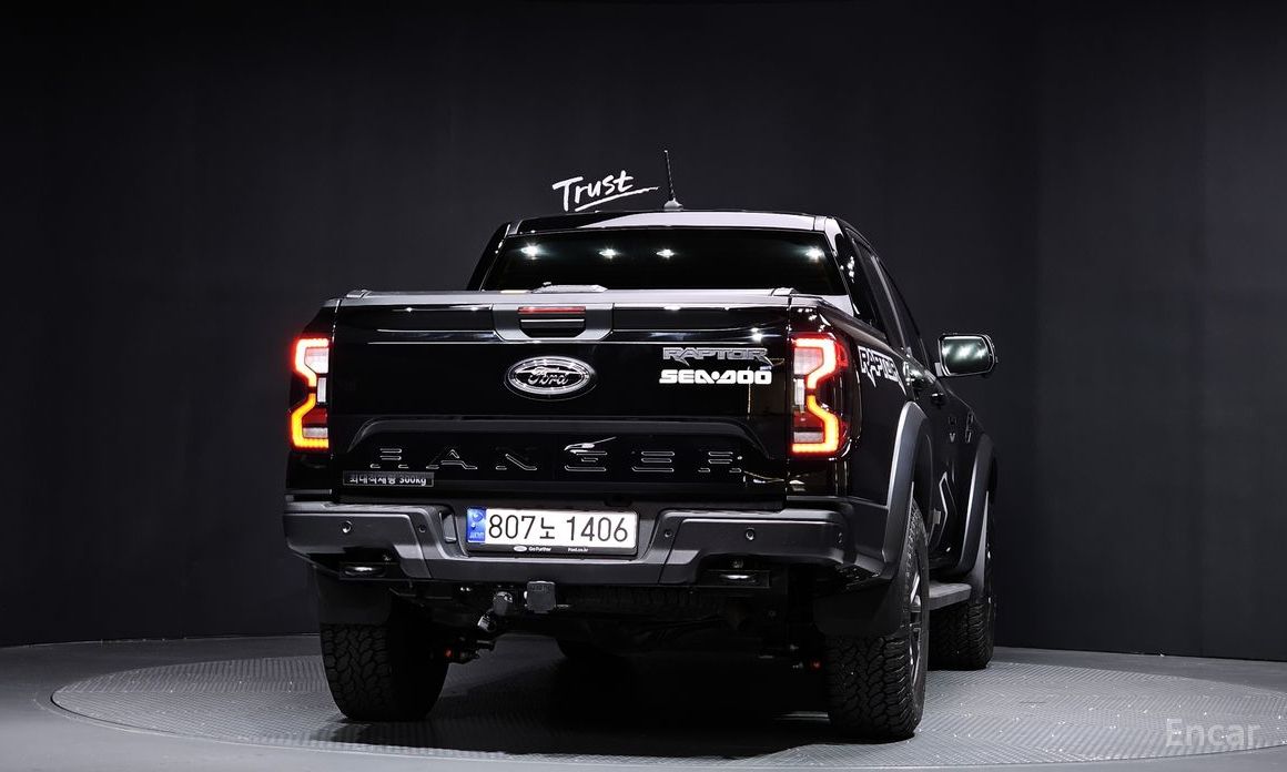  Ford Ranger
