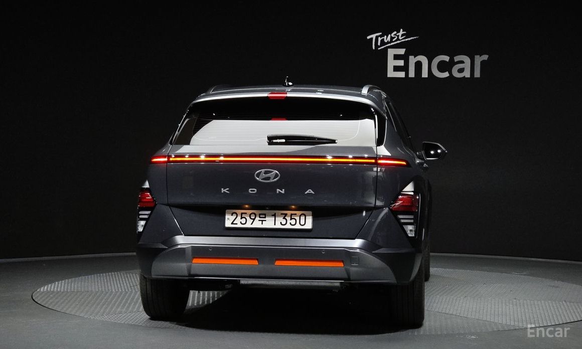  Hyundai Kona