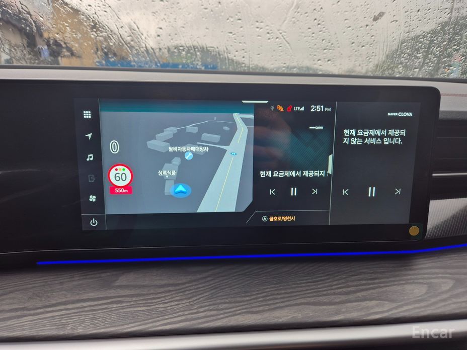  KG_Mobility_Ssangyong Actyon