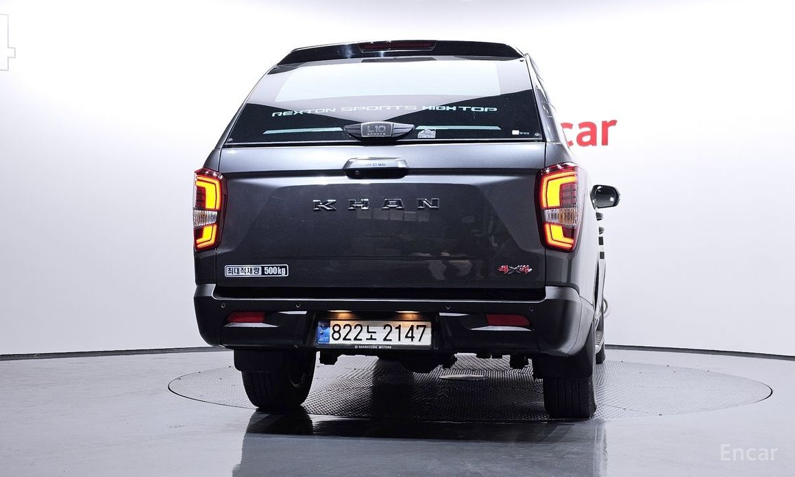  KG_Mobility_Ssangyong Rexton