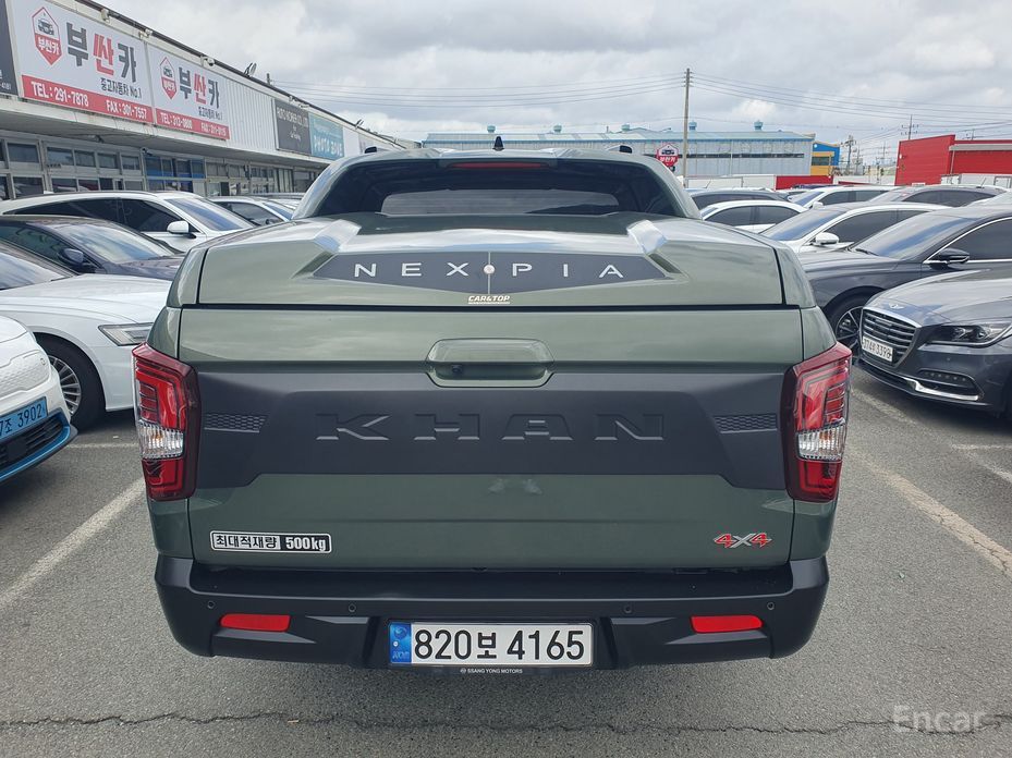  KG_Mobility_Ssangyong Rexton