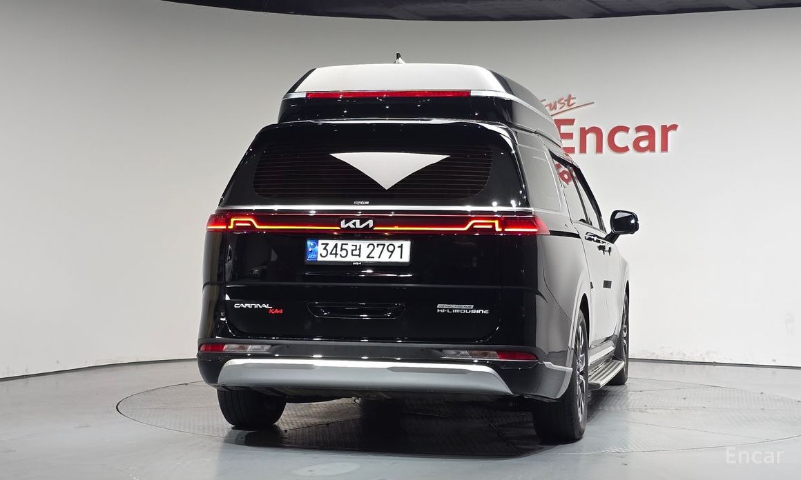  Kia Canival