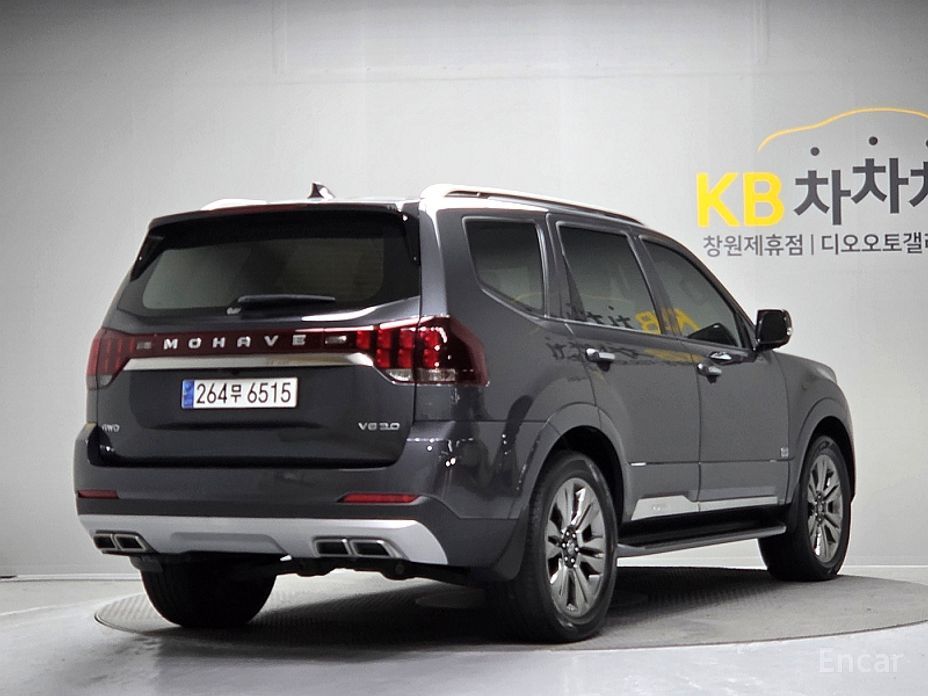  Kia Mohave