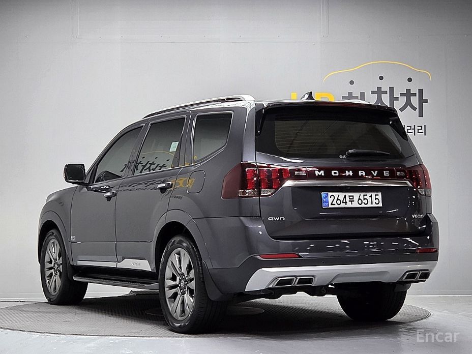  Kia Mohave