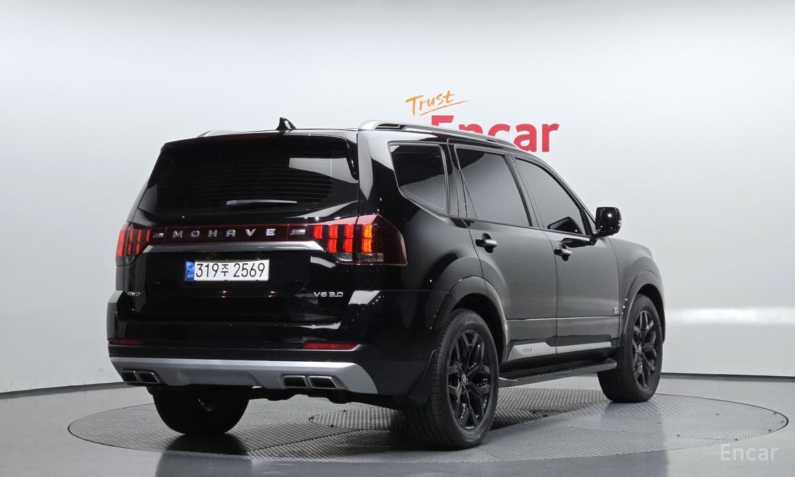  Kia Mohave