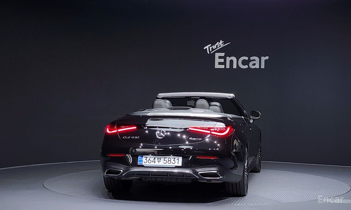  Mercedes-Benz CLE-Class