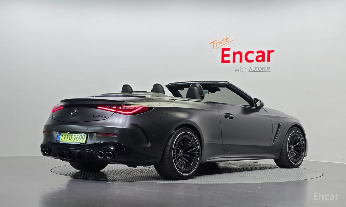  Mercedes-Benz CLE-Class