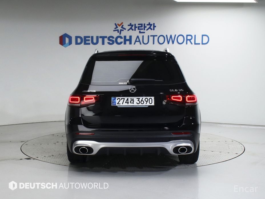  Mercedes-Benz GLB-Class