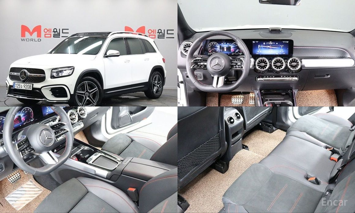  Mercedes-Benz GLB-Class