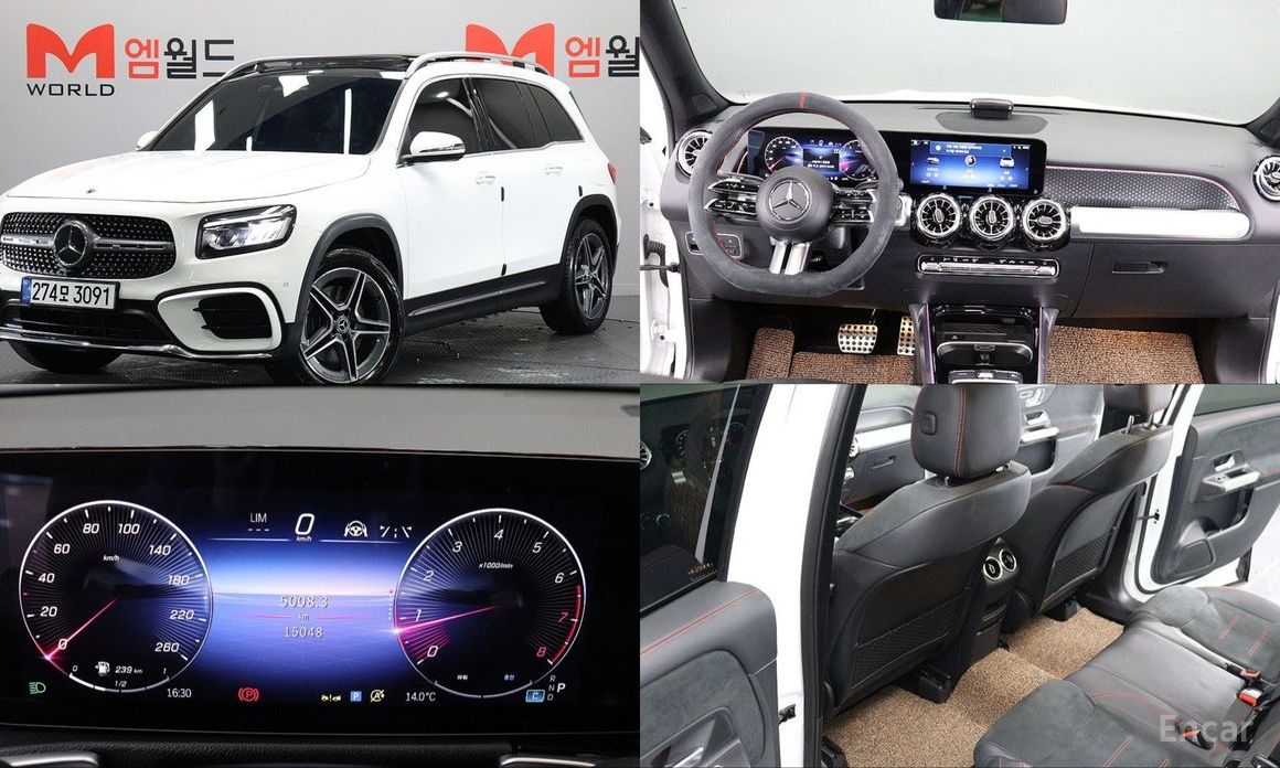  Mercedes-Benz GLB-Class