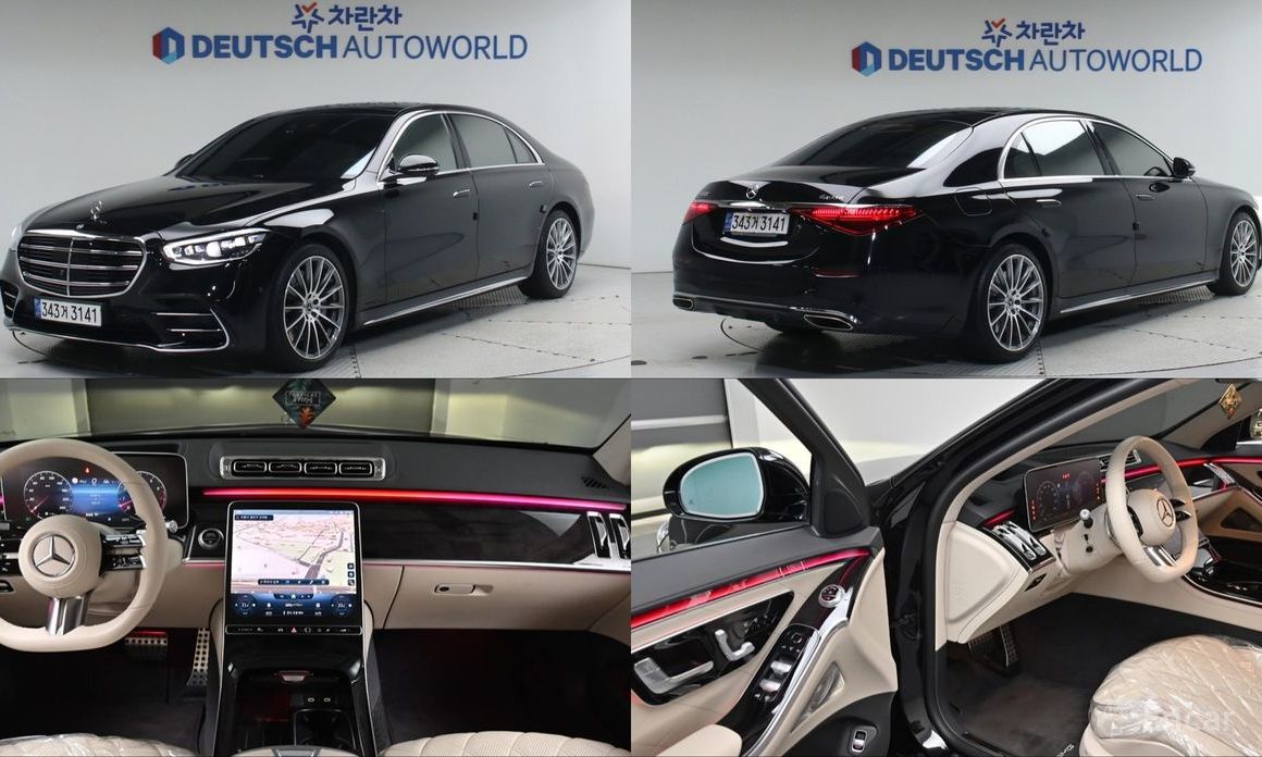  Mercedes-Benz S-Class