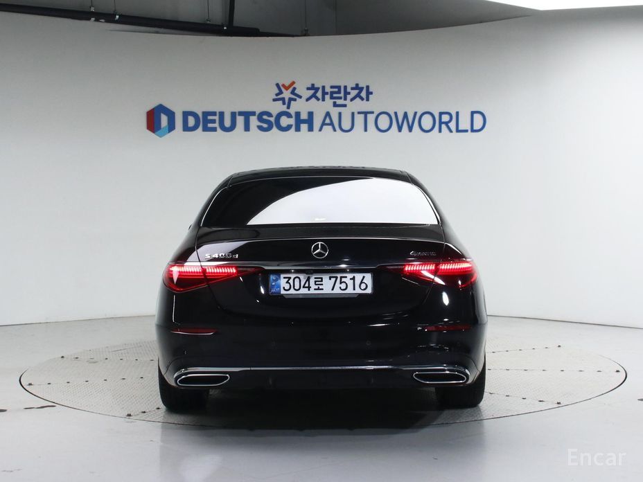  Mercedes-Benz S-Class