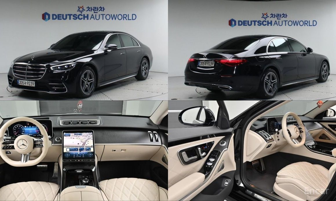  Mercedes-Benz S-Class