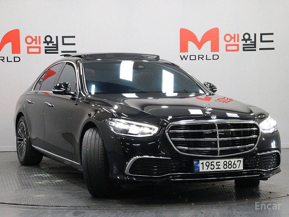  Mercedes-Benz S-Class