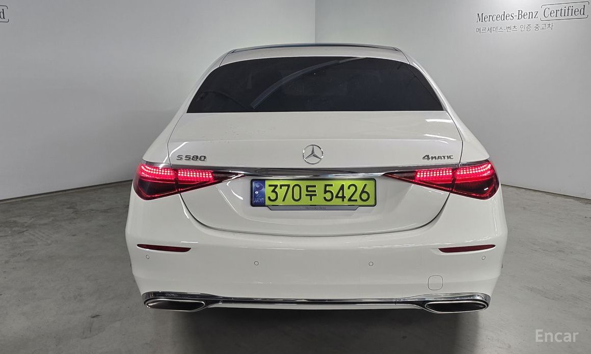  Mercedes-Benz S-Class
